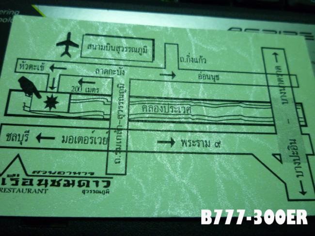 map.jpg